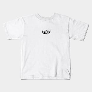 GOD Kids T-Shirt